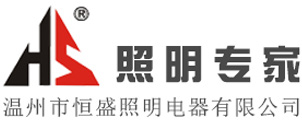 嘉成路面機械logo